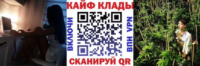 Где продают наркотики Сусуман Alpha-PVP  Меф мяу мяу  Каннабис  Бутират  COCAIN 