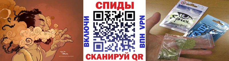 это наркотические препараты  гидра   Сусуман  где можно купить   БУТИРАТ GHB 