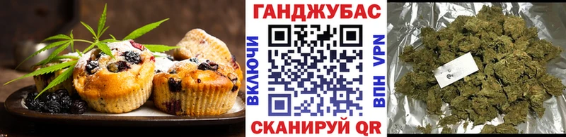 Canna-Cookies марихуана  MEGA рабочий сайт  Сусуман 