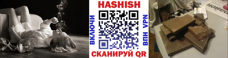 Гашиш Premium  Сусуман 
