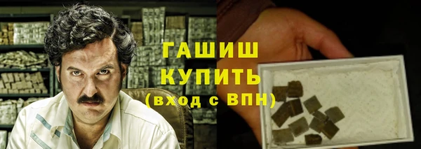 jwh Семёнов