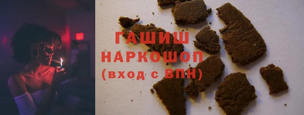 гидра Семикаракорск