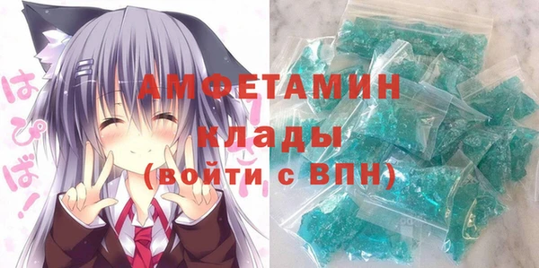герыч Арсеньев