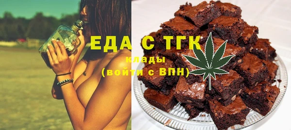 гидра Семикаракорск