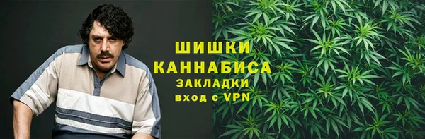МДМА Семилуки