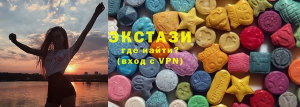 гидропоника Аркадак