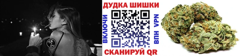 Конопля THC 21%  продажа наркотиков  MEGA   Сусуман 